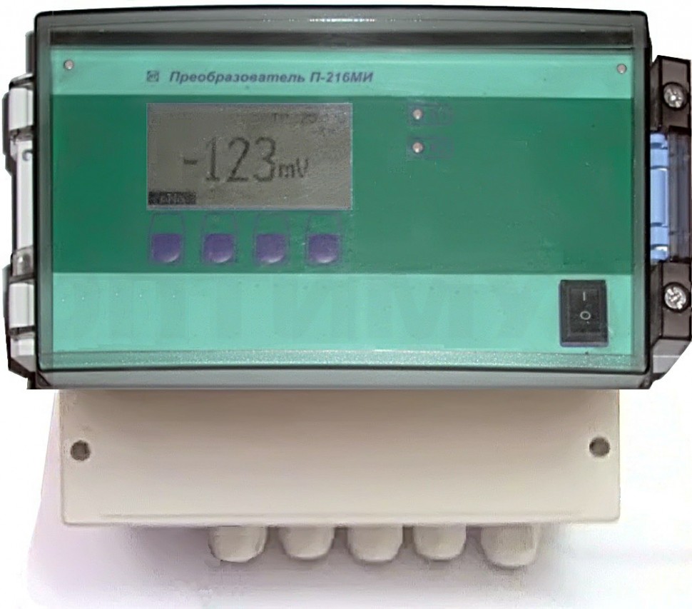 Комплекс измерительный ИТ pH-220.7 МИ Хроматографы #1